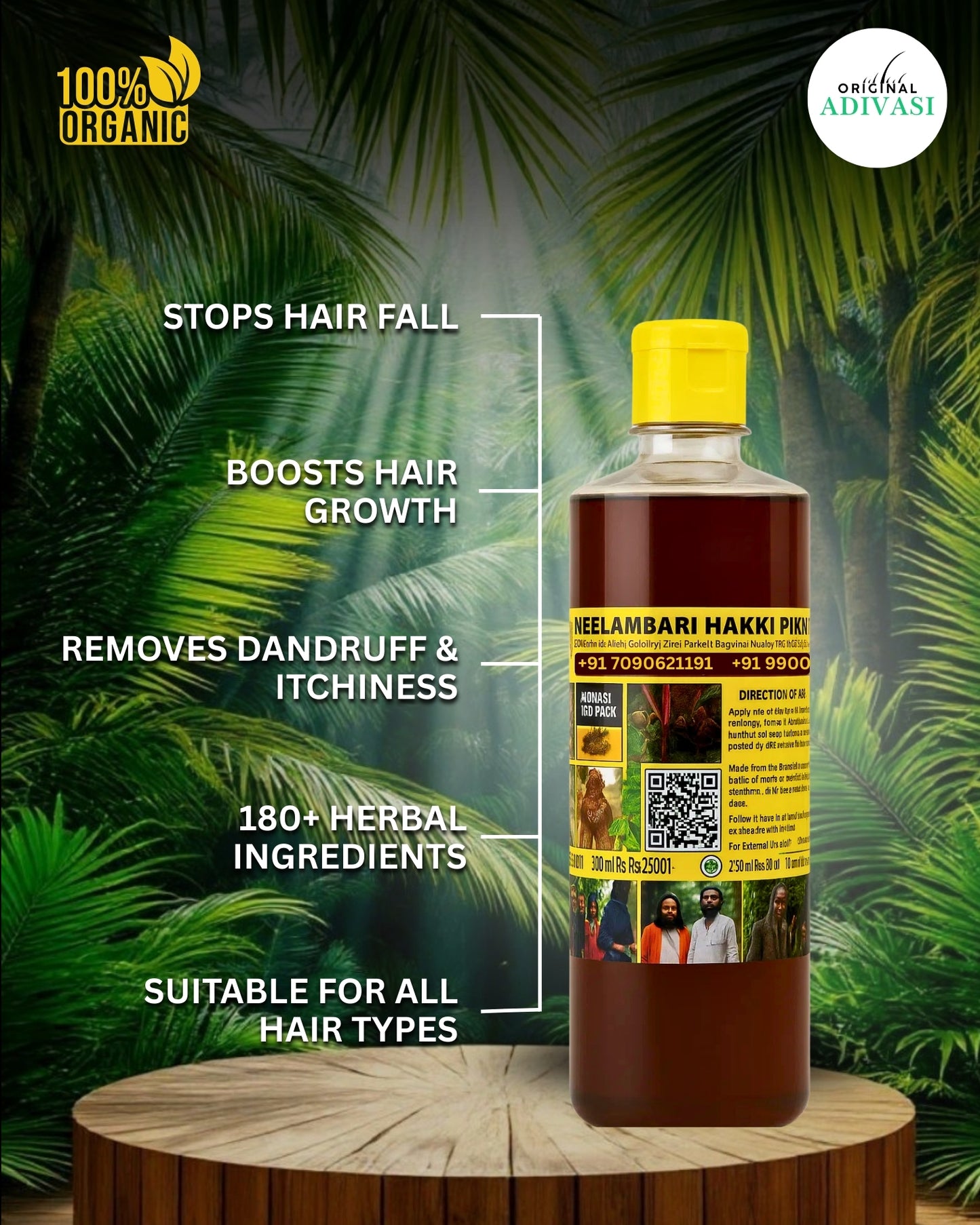 Neelambari Hakki Pikki Original Adivasi Oil (REAL MANUFACTURER FROM DIRECT SOURCE)
