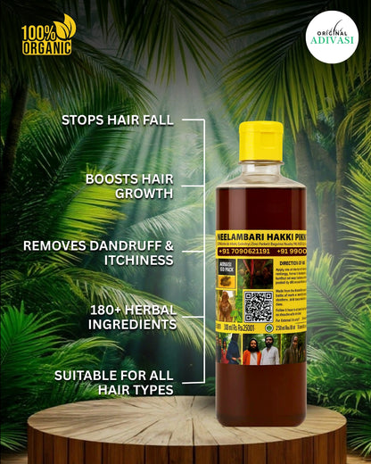 Neelambari Hakki Pikki Original Adivasi Oil (REAL MANUFACTURER FROM DIRECT SOURCE)